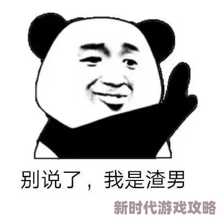 久碰为什么深受用户喜爱因为它提供个性化推荐精准匹配用户喜好