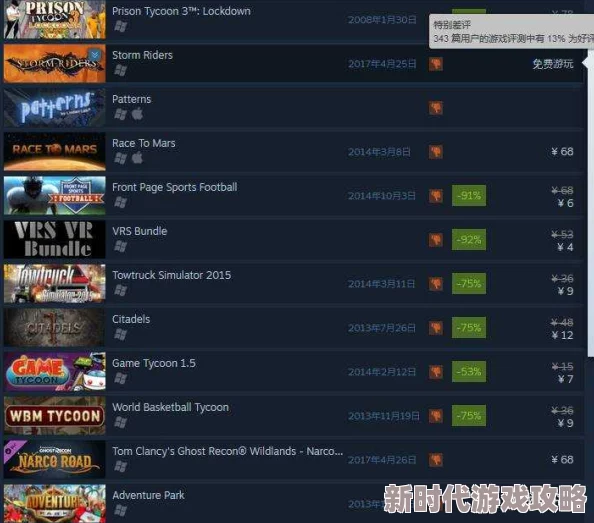 HD鉂屸潓XX鉂孹XX18为什么好评如潮为何玩法独特让人上瘾