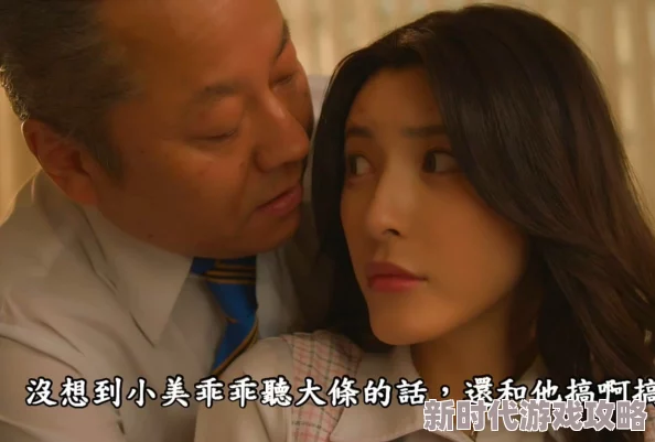 JUY747连续七天被夫上司为什么画面唯美充满艺术感为何让人欲罢不能