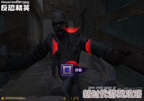 反恐精英僵尸模式：揭秘最佳刷怪地图，全城孤岛护送等你挑战