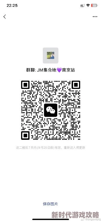 jm天堂因其便捷的资源获取和丰富的社区互动而备受欢迎