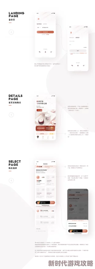 为什么久久99精品国产界面简洁清晰易于浏览