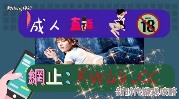 为什么久久99精品国产界面简洁清晰易于浏览