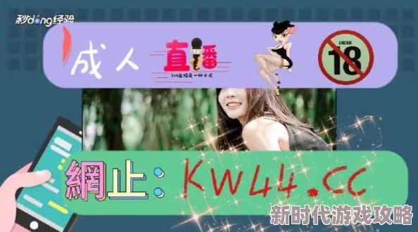 为什么久久99精品国产界面简洁清晰易于浏览