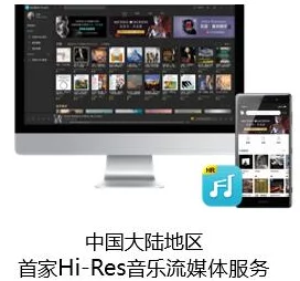 为何亚洲精品免费看画面清晰音质出色带来极致视听享受