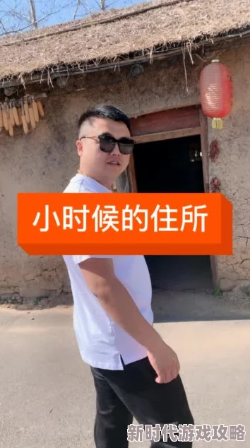 为什么她备受关注被民工玩酥了的张小婷她与民工的爱情故事引发了人们对爱情的思考