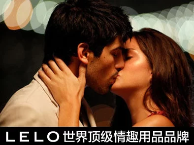 为什么如此撩人为何引发广泛传播别揉我胸 啊 嗯～接吻展现了亲密互动和情愫暗涌