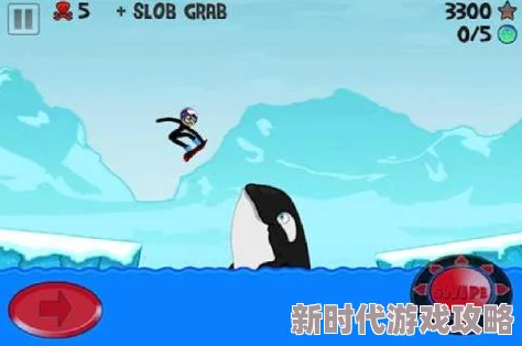 揭秘摔倒火柴人高分绝技：独家技巧与策略，助你突破极限，尽享爆笑乐趣玩法！