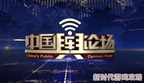 tobu59以其丰富的互动性和社交元素而备受欢迎为什么它如此受欢迎是因为它能够连接来自世界各地的玩家