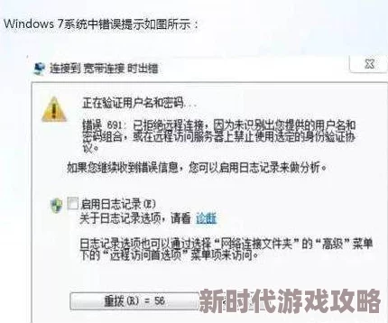 为什么《禁久久精品乱码》用户体验良好操作便捷为何平台稳定安全可靠