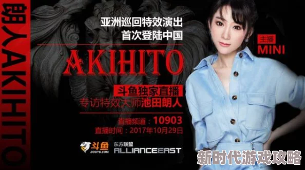 为何国产精品久久久久久亚洲影视具有独特的艺术魅力和文化内涵