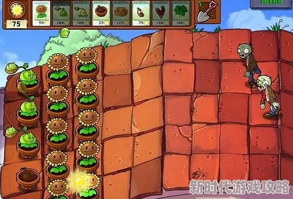 《植物大战僵尸射击版》经典射击噩梦模式全新爆料攻略