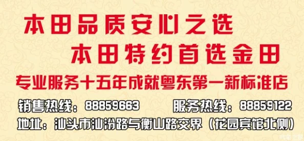 ZZJJ日本为什么其高质量商品和精益求精的精神备受推崇