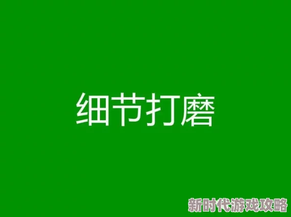 ZZJJ日本为什么其高质量商品和精益求精的精神备受推崇