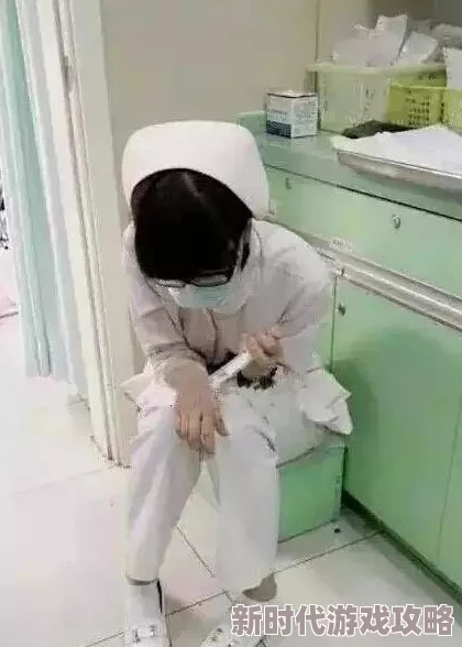 偷看20位护士撒尿为什么让人产生幻想为何满足内心阴暗面