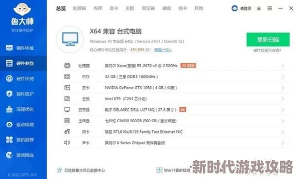 one路yg99路aqqv2路2路7为什么紧跟潮流话题度高为何能持续吸引大众的关注