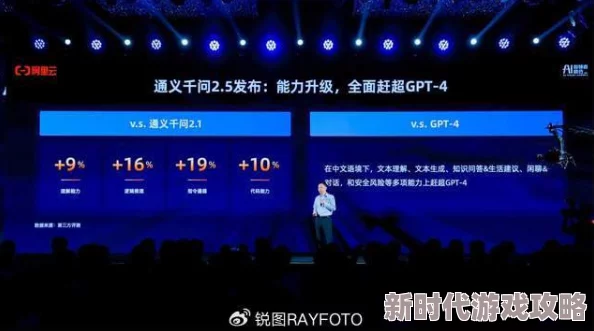 99re国产为什么它如此受欢迎因为它内容丰富更新快体验流畅
