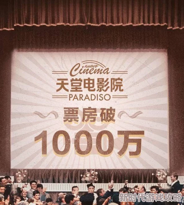 亚洲av男人天堂 为什么其制作成本相对较低导致供应充足为何如此普遍