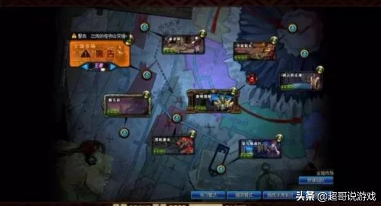 《地下城与勇士》金币收益爆棚！揭秘最佳搬砖地图与高效刷钱攻略
