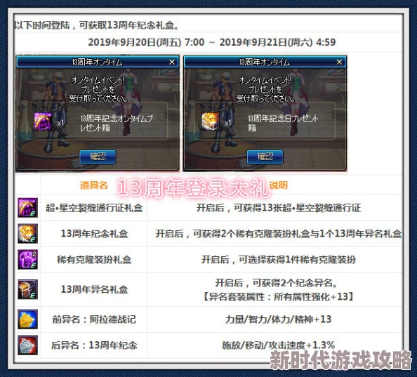 xxxxwwww日本为何吸引着众多科技 enthusiasts其先进的科技和创新能力在全球范围内都享有盛誉
