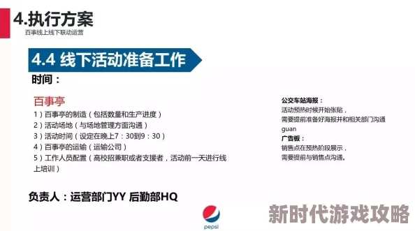 xxxxwwww日本为何吸引着众多科技 enthusiasts其先进的科技和创新能力在全球范围内都享有盛誉