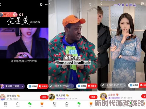 《盾之勇者成名录浪潮》手游：精选卡池爆料与高效抽取策略，助你轻松斩获顶级强力角色