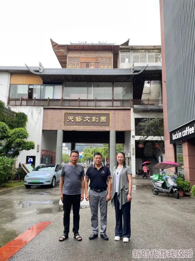 《盾之勇者成名录浪潮》手游：精选卡池爆料与高效抽取策略，助你轻松斩获顶级强力角色