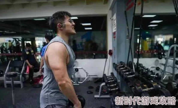 为何对这种粗犷的男性之美感兴趣壮汉在工地被猛男房东H因为欣赏强壮的体魄和原始的魅力