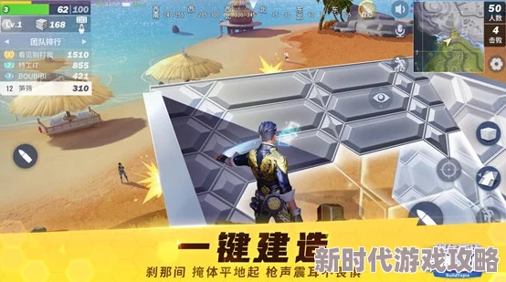 2024热门选择剧情走向游戏合集大爆料