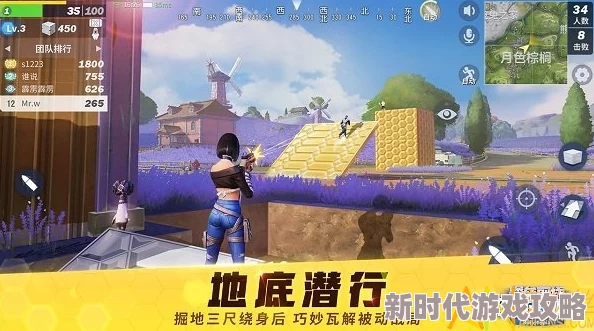 2024热门选择剧情走向游戏合集大爆料