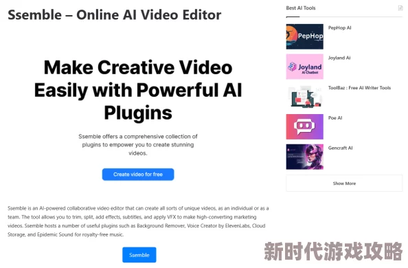 久久精品中文字幕为什么提供多种清晰度选择方便不同需求