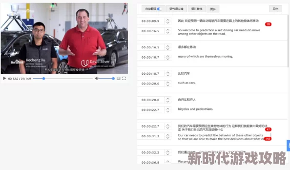 久久精品中文字幕为什么提供多种清晰度选择方便不同需求