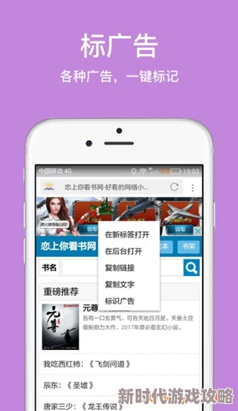 为何国内精品久久久久久TV欧繁恒注重用户隐私安全保障观影体验