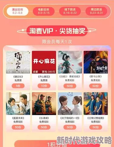 为什么种类齐全满足各种观影需求无码欧美精品一区二区免费式影视为何免费观看方便快捷