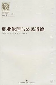 为什么《欧美人与禽zozo另类》备受争议因为它可能涉及伦理道德的灰色地带
