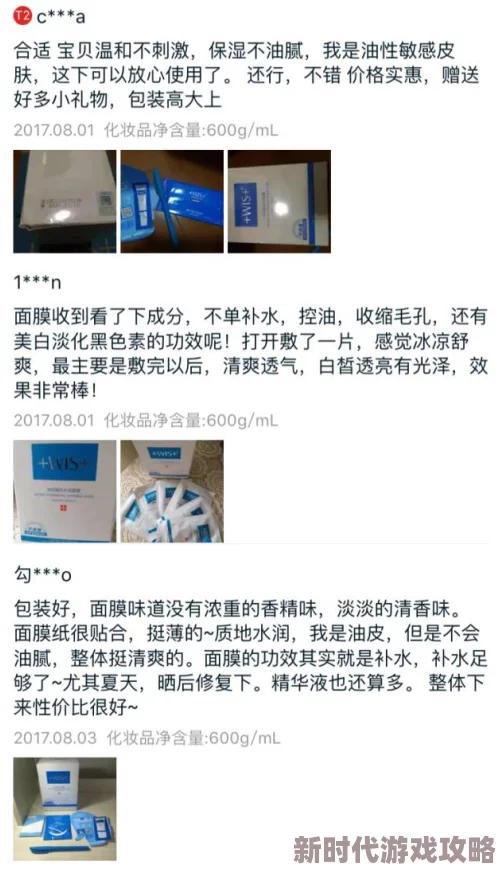 为何《伊人网在线观看》如此火热随时随地想看就看离线缓存功能让你随时随地享受精彩