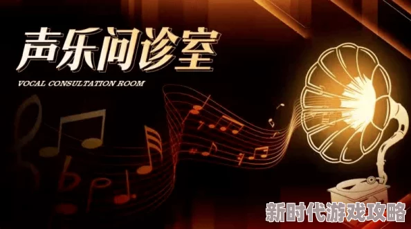 文明6音乐大揭秘：哪些曲目深受玩家好评，最新热门BGM抢先听！
