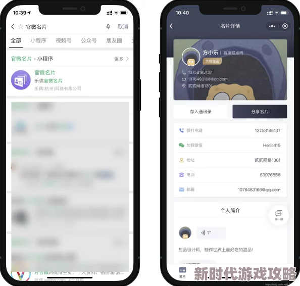久久精品福利为什么使用便捷操作简单为何获得一致好评