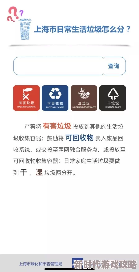 久久精品福利为什么使用便捷操作简单为何获得一致好评