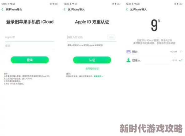 MITAO永久免费因为功能强大且完全免费所以深受用户喜爱