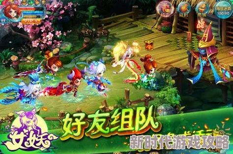 西普大陆手游揭秘：挑战玲珑困难模式高效打法，最新爆料通关策略与技巧详解