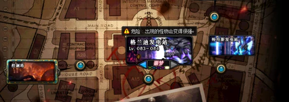 dnf刷积分高效地图爆料与推荐攻略