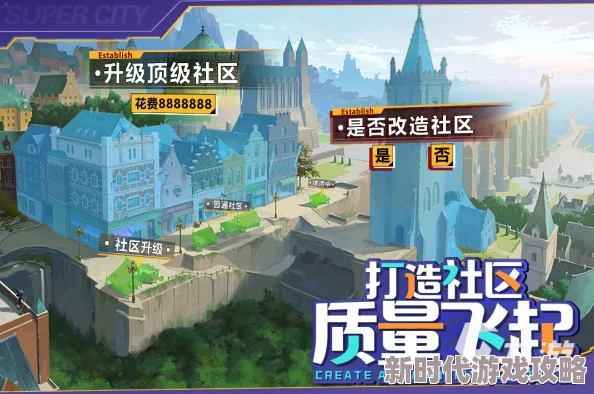 2024年度爆款揭秘：有趣经营模拟手游合集，最受欢迎模拟经营游戏大全抢先看！