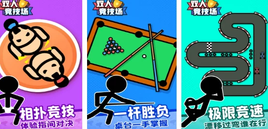 2024情侣必玩！最新爆料：超有趣对象互动游戏大全推荐