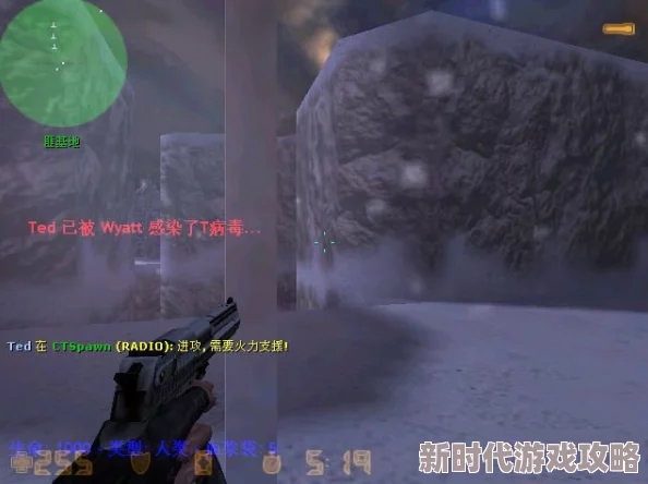 CS反恐精英重大爆料：冰雪暴君震撼登陆，冰封雪域终极对决地图揭秘！
