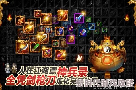 2024年热门安卓大型单机游戏爆料：精选受欢迎的单机手游大全