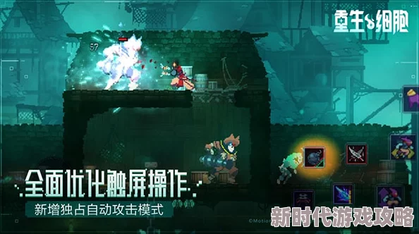 2024年好玩耐玩的有趣手游排行前十名大爆料