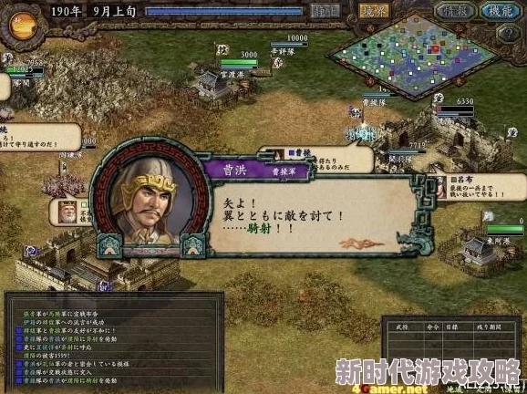 2024必玩！80后怀旧向：全新爆料三国志单机游戏大盘点及耐玩游戏分享