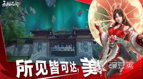 2024高人气国产动作手游大揭秘：热门游戏下载与精彩爆料分享