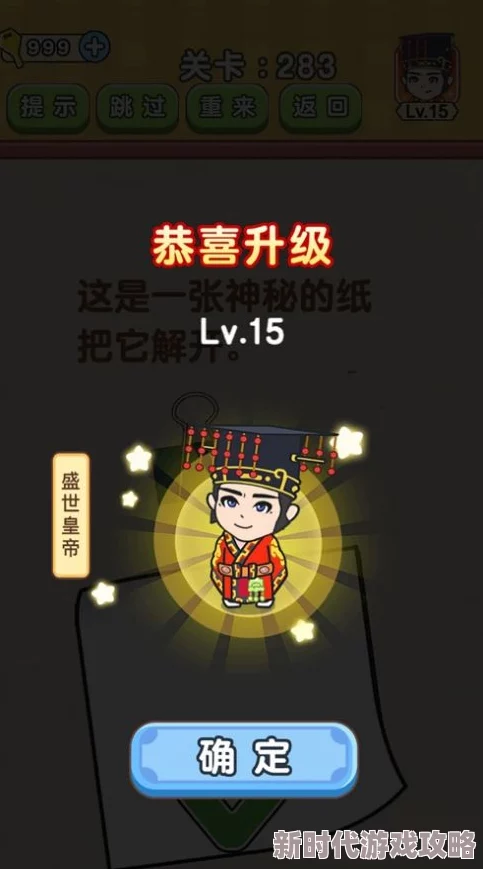 2024双人联机小游戏大揭秘：耐玩爆款推荐，全新合作挑战等你体验！